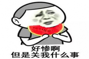 娱乐吃瓜酱简介怎么写,揭秘娱乐圈幕后故事，带你领略明星幕后生活