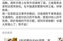 娱乐圈吃瓜双人解说文案,双人解说带你领略瓜田乐趣