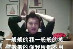 娱乐吃瓜酱工作,揭秘娱乐圈幕后故事与热点事件