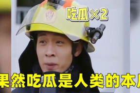 娱乐吃瓜的本质是啥啊,一场全民参与的狂欢盛宴