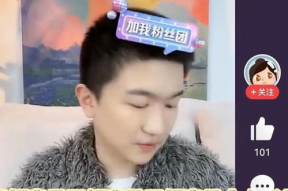 吃瓜直播娱乐圈吃瓜,吃瓜直播带你揭秘幕后真相