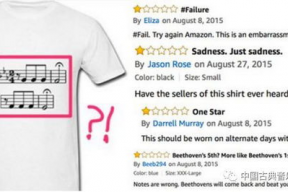 娱乐吃瓜酱t恤,潮流与幽默的完美融合