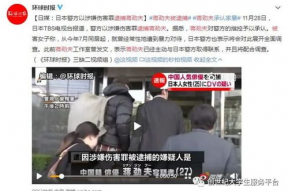 娱乐圈吃瓜最热闹的一次,揭秘最热闹的一次事件幕后真相