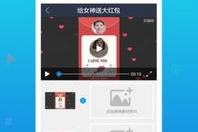 娱乐吃瓜用的配音app,娱乐吃瓜新利器，轻松打造个性声音盛宴