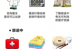 吃瓜小说娱乐圈加算命,算命吃瓜，揭秘明星背后的秘密