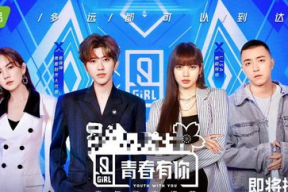 娱乐圈吃瓜影帝笔趣阁,吃瓜影帝的趣味人生