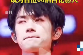 娱乐圈听心声吃大瓜,听心声，品大瓜，揭秘明星幕后故事