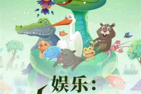 娱乐吃瓜小象小说在线阅读,揭秘娱乐圈背后的秘密