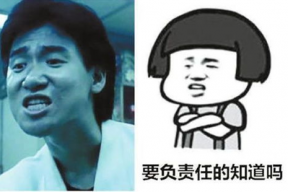 娱乐吃瓜酱侵权视频,揭秘网络版权纠纷背后的真相