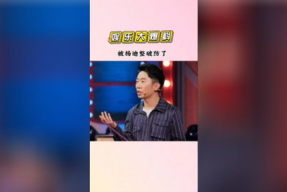 娱乐吃瓜纸牌塔,421文件揭开隐秘瓜田，纸牌塔式解读娱乐圈风云