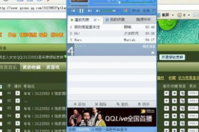 娱乐吃瓜的网名怎么取好听,打造娱乐吃瓜风网名的艺术指南
