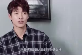 表弟娱乐圈直播吃瓜,表弟带你探秘娱乐圈幕后风云