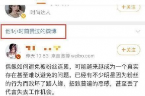 娱乐吃瓜酱王者,王者峡谷里的那些事儿