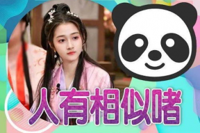 娱乐圈吃瓜爆料关晓彤,从国民闺女到酷飒女神的蜕变