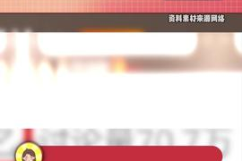 吃瓜娱乐封面设计,吃瓜封面背后的故事与热点追踪