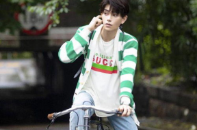 娱乐圈吃瓜虞书欣丁禹兮,虞书欣丁禹兮CP疑云重重