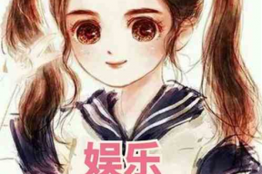 娱乐吃瓜酱小姐姐小说,揭秘娱乐圈背后的秘密与八卦