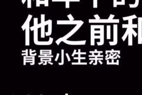 上进的吃瓜娱乐ing,见证娱乐圈的向上力量