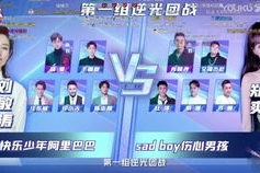 纯字幕吃瓜娱乐圈,纯字幕揭秘吃瓜瞬间